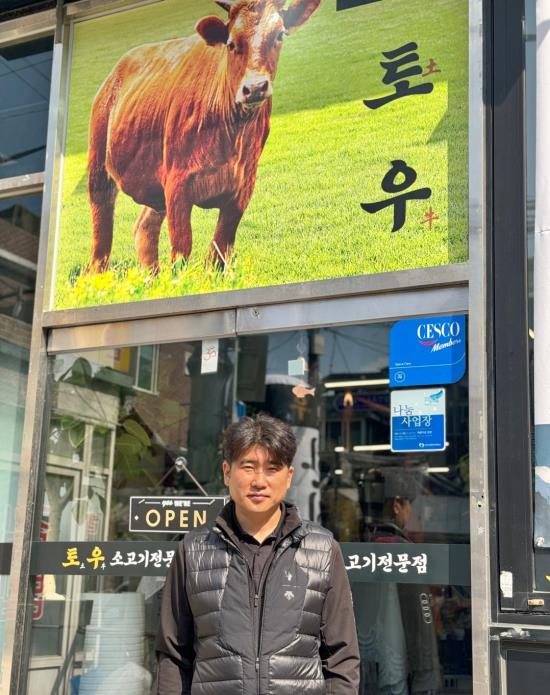 ̹:KakaoTalk_20250306_125933484_11 A.jpg